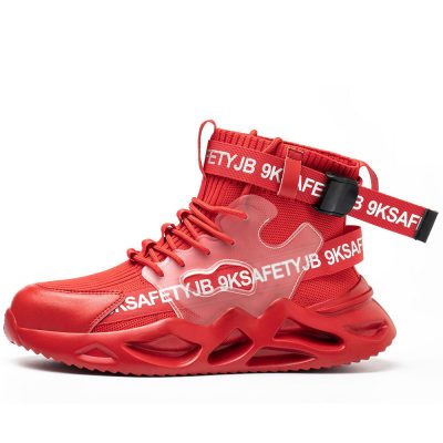 Cary Breathable Steel Toe Tennis Shoes Red